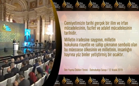 OCAK