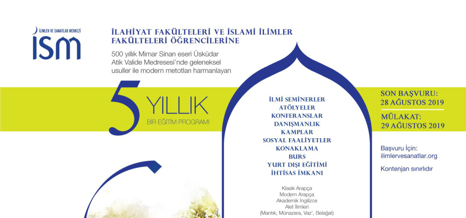 İSM 