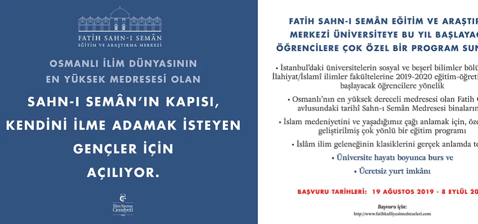Sahn-ı Semân Lisans Destek Programımız için Başvurular Başladı! resim
