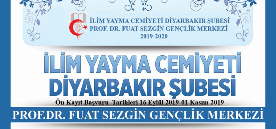 DİYARBAKIR ŞUBESİ PROF. DR. FUAT SEZGİN GENÇLİK MERKEZİ resim