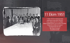11 Ekim 1951