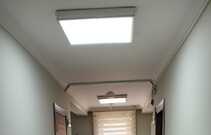 Hacı Muharrem Yükseköğretim Erkek Öğrenci Yurdu