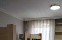 Hacı Muharrem Yükseköğretim Erkek Öğrenci Yurdu