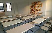 Erciş İlim Yayma Eğitim Merkezi