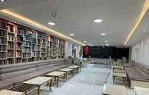 Erciş İlim Yayma Eğitim Merkezi