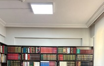 Prof. Dr. Sadettin Ökten Yükseköğretim Erkek Öğrenci Yurdu